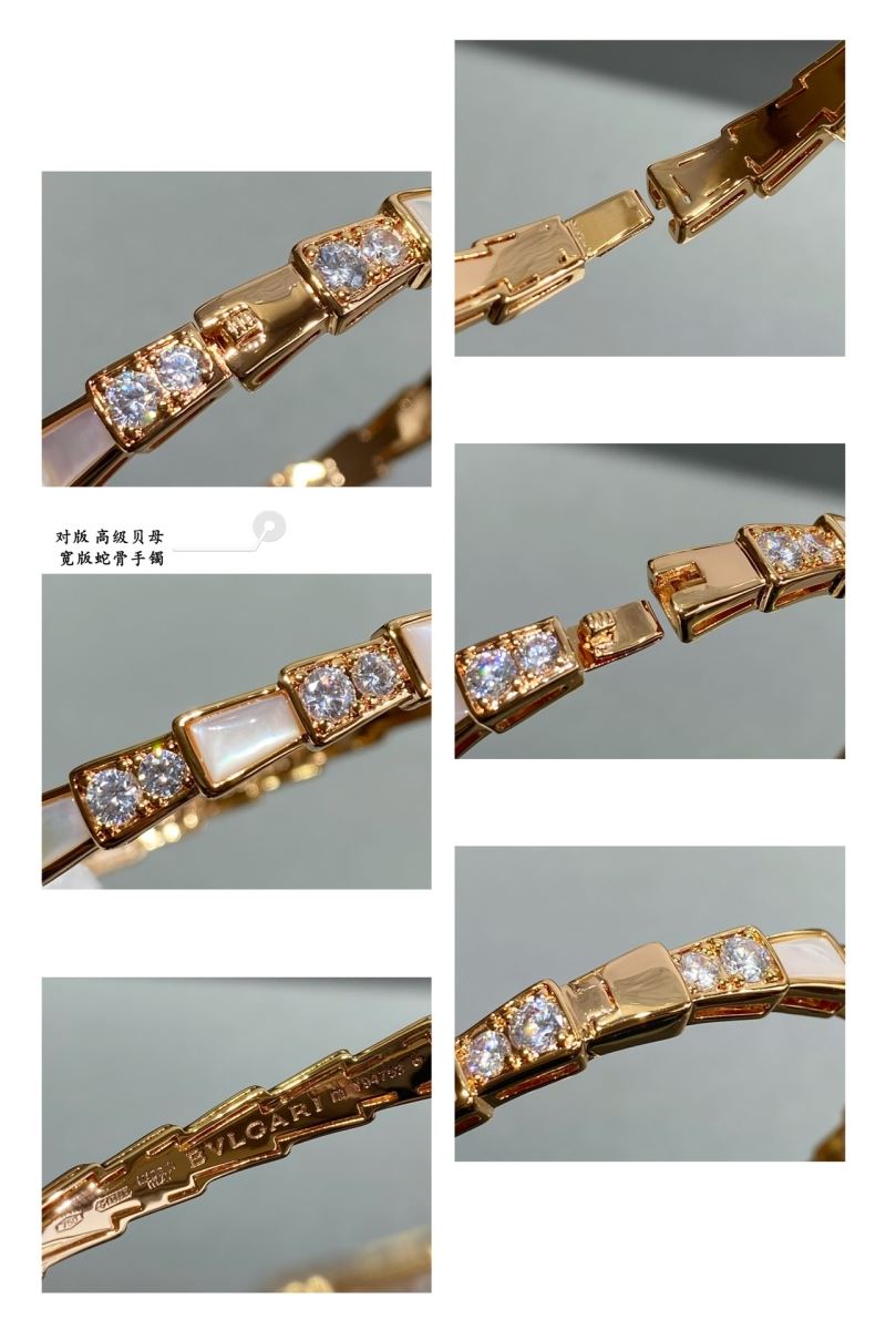 Bvlgari Bracelets